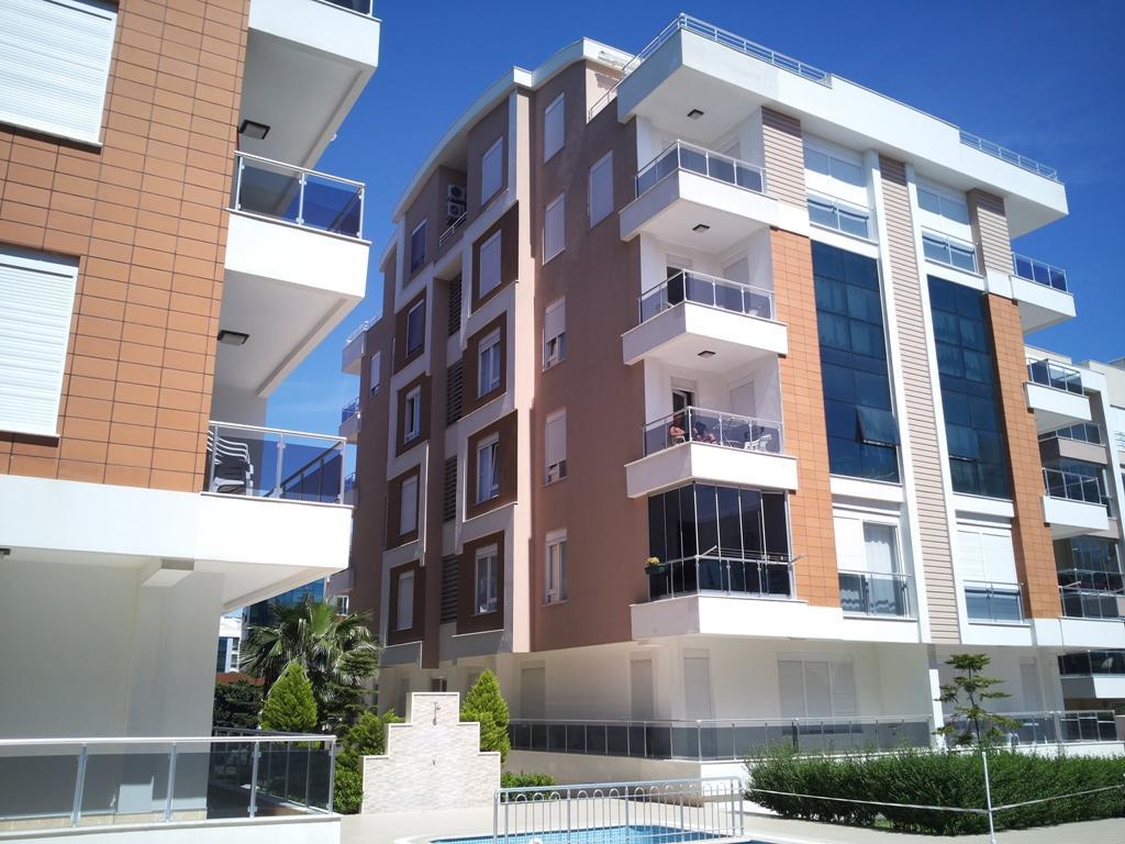 Bileydi Park Apartment