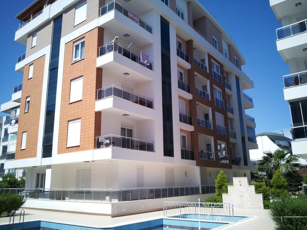 Daire Bileydi Park Antalya