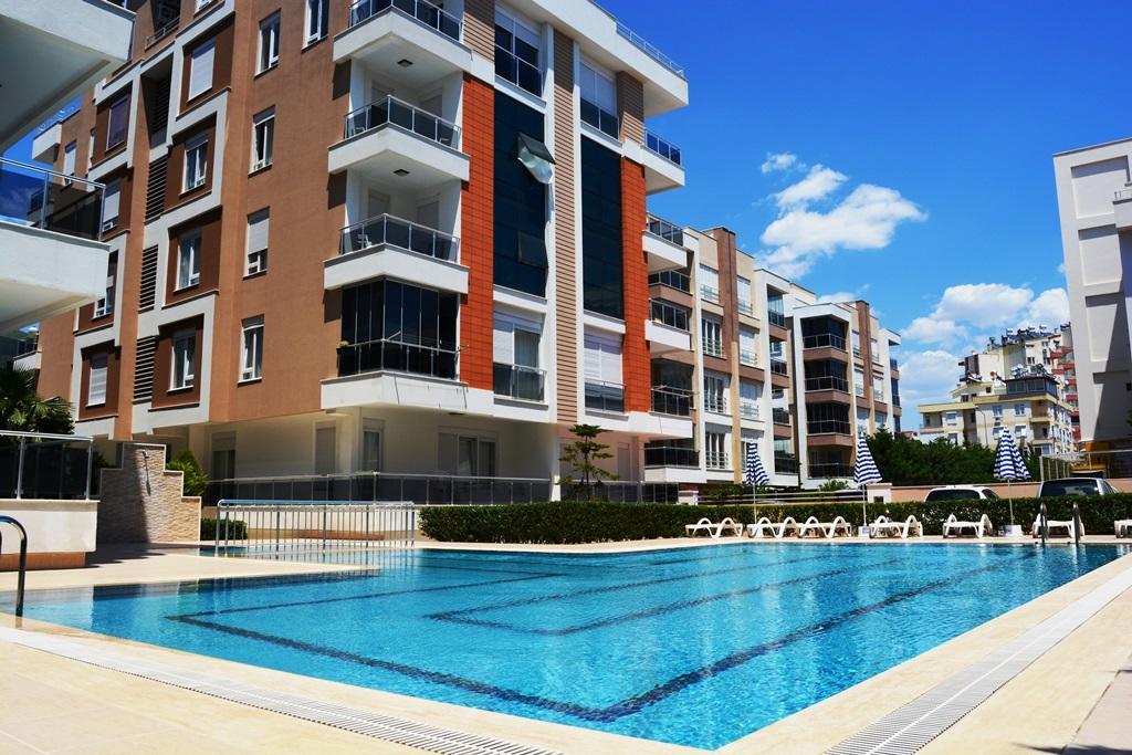 Bileydi Park Daire Antalya