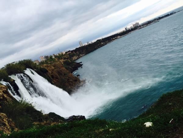 Bileydi Park Daire Antalya