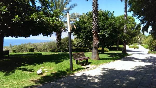 Daire Bileydi Park